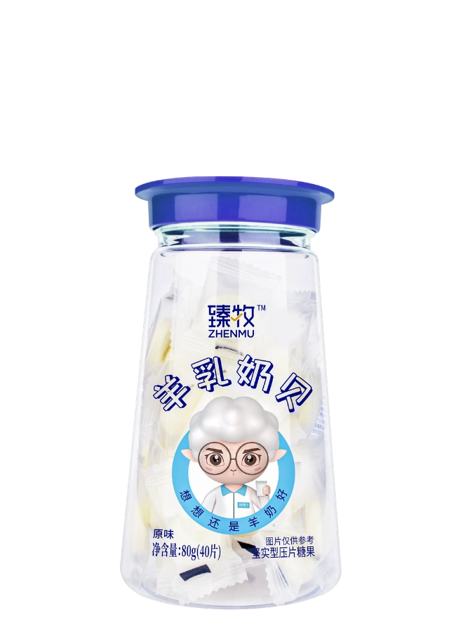 羊乳奶贝（原味）